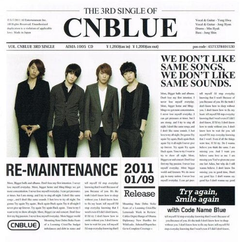 RE-MAINTENANCE [CD] CNBLUE Yong Hwa CUL youwhich; CNBLUE