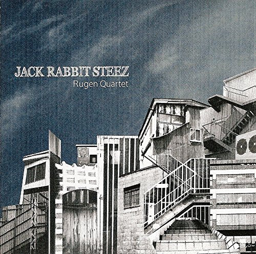 Rugen Quarlet [CD] JACK RABBIT STEEZ