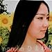 ひまわり [CD] naruko; avion records