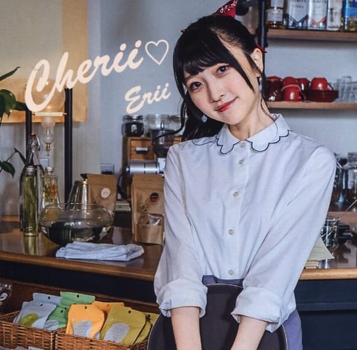「 Cherii 」 [CD] Erii （山崎 エリイ）