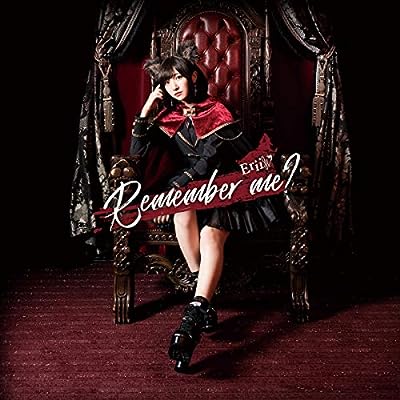 Erii 2nd Single「Remember me」 [CD] Erii （山崎 エリイ）