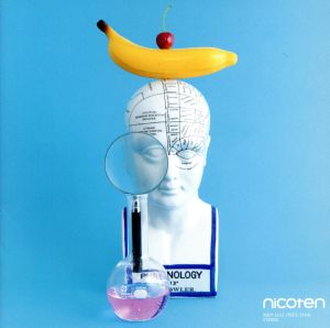 メトロナポリタン [CD] nicoten