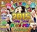 Crazy Club Hits -2015 Spring Special Mega Mix- / DJ Junk [CD] DJ Junk
