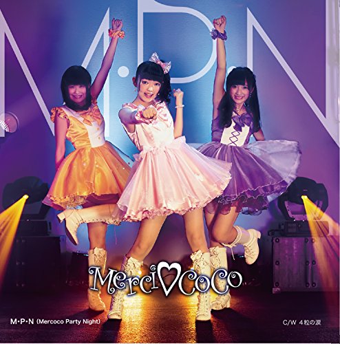M・P・N (Mercoco Party Night)(通常盤) [CD] Merci Coco