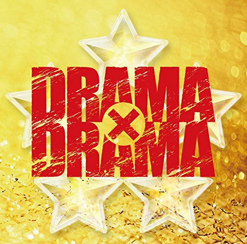 DRAMA × DRAMA(仮) [CD] V.A.