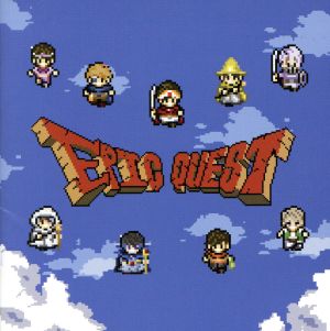エピッククエスト [CD] 新世紀えぴっくすたぁネ申