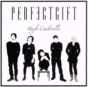 High Cinderella [CD] PERFECTGIFT