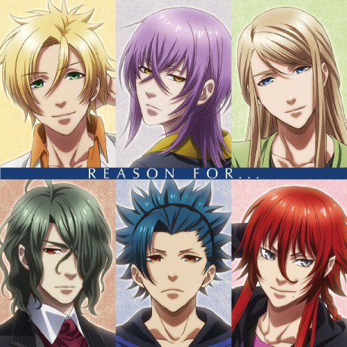TVアニメ『 神々の悪戯 』エンディングテーマ「 REASON FOR... 」 [CD] アポロン(CV: 入野自由)、 ハデス(CV: 小野大輔)、 月人(CV: 上村祐翔)、 尊(CV: 豊永利行)、 バルドル(CV: 神谷浩史)、 ロキ(CV: 細谷佳正)、 入野自由、 小野大輔; 神谷浩史