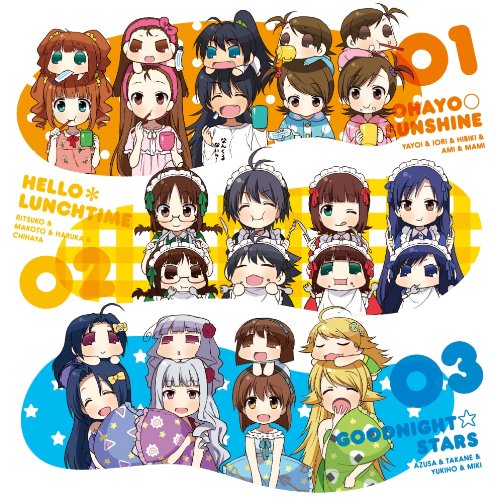 アニメ「 ぷちます! ! -プチプチ・アイドルマスター-」 エンディングテーマ マキシシングル [CD] 765PRO ALLSTARS featuring ぷちどる 中村繪里子 今井麻美 浅倉杏美 仁後真耶子 若林直美 たかはし智秋 釘宮理恵 平田宏美; 下田麻美