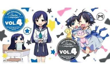 PETIT IDOLM@STER Twelve Campaigns ! Vol.4 如月千早&ちひゃー + 菊地真&まこちー [CD] 如月千早&ちひゃー(CV:今井麻美) 菊地真&まこちー(CV:平田宏美) 今井麻美; 平田宏美
