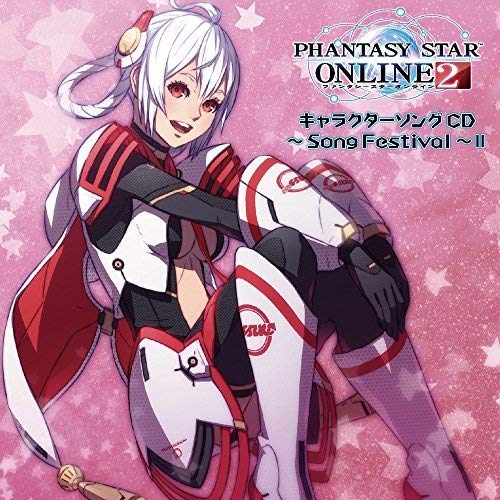 ~PHANTASY STAR ONLINE 2 キャラクターソングCD~~Song Festival~~II~ [CD] ゲーム・ミュージック 佐藤聡美 木村良平 日笠陽子 下野紘 柿原徹也 悠木碧 花澤香菜; 岡本信彦