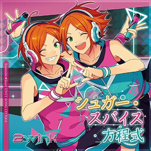 「あんさんぶるスターズ! 」ユニットソングCD Vol.6「2wink」 [CD] 斉藤壮馬