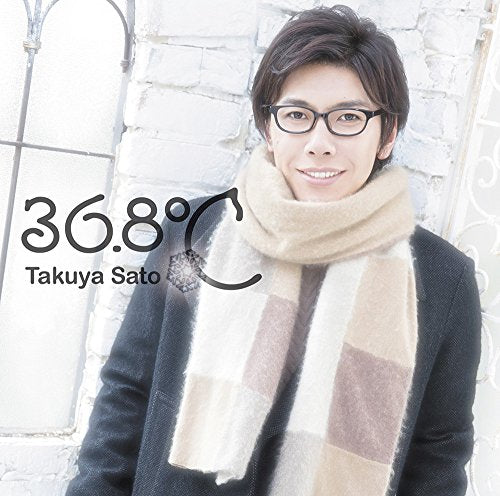 3rdシングルCD [CD] 佐藤拓也