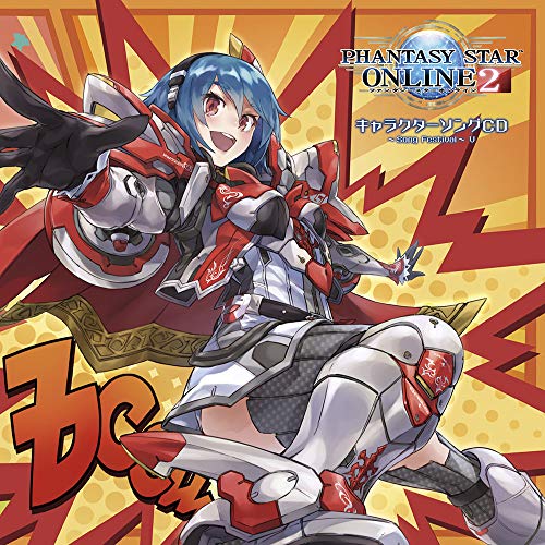「PHANTASY STAR ONLINE 2」キャラクターソングCD~Song Festival~V [CD] ヒツギ(CV:種田梨沙) コオリ(CV.洲崎綾) シエラ(CV.木村珠莉) ピエトロ(CV:江口拓也); ストラトス(CV.佐倉綾音)