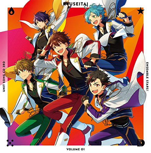 あんさんぶるスターズ! ユニットソングCD 3rdシリーズ vol.1 流星隊 [CD] アーティスト