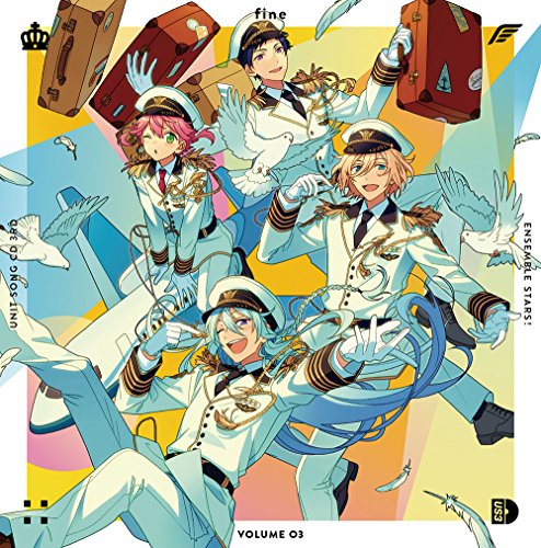 あんさんぶるスターズ! ユニットソングCD 3rdシリーズ vol.3 fine [CD] アーティスト