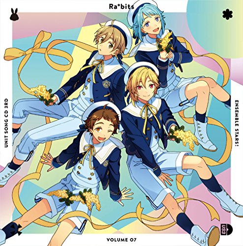 あんさんぶるスターズ! ユニットソングCD 3rdシリーズ vol.7 Ra*bits [CD] アーティスト