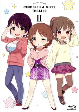 アイドルマスター シンデレラガールズ劇場 第2巻 [Blu-ray] [Blu-ray] [2017]
