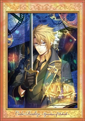 Code:Realize ~ 創世の姫君 ~ 第2巻(イベントチケット先行抽選申込券) [DVD] [DVD]