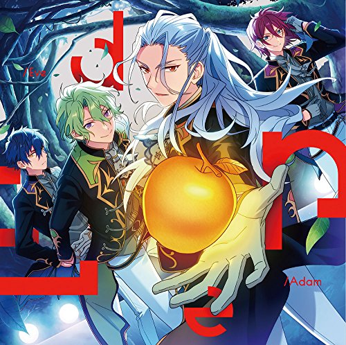 『あんさんぶるスターズ! 』ユニットソングCD Eden [CD] 諏訪部順一 花江夏樹 逢坂良太; 内田雄馬