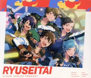 あんさんぶるスターズ! アルバムシリーズ 流星隊(初回限定生産盤) [CD] 守沢千秋(CV:帆世雄一) 深海奏汰(CV:西山宏太朗) 南雲鉄虎(CV:中島ヨシキ) 高峯 翠(CV:渡辺拓海); 仙石 忍(CV:新田杏樹)