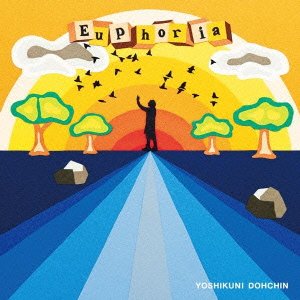 Euphoria [CD] 堂珍嘉邦 Ali; Yoshikuni Dochin