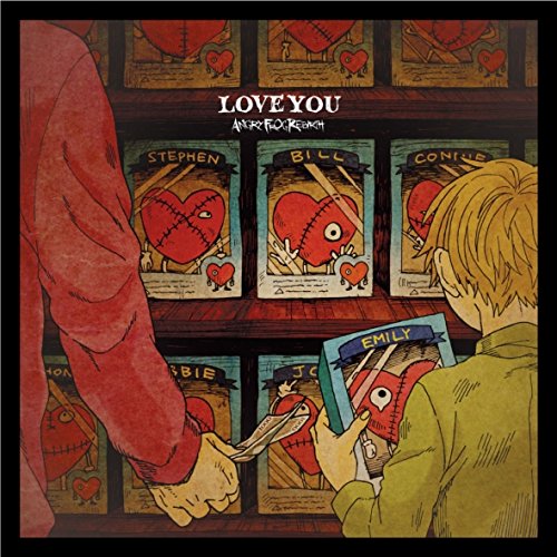 LOVE YOU/僕だけがいない街 [CD] ANGRY FROG REBIRTH; ANGRY FROG REBIRTH