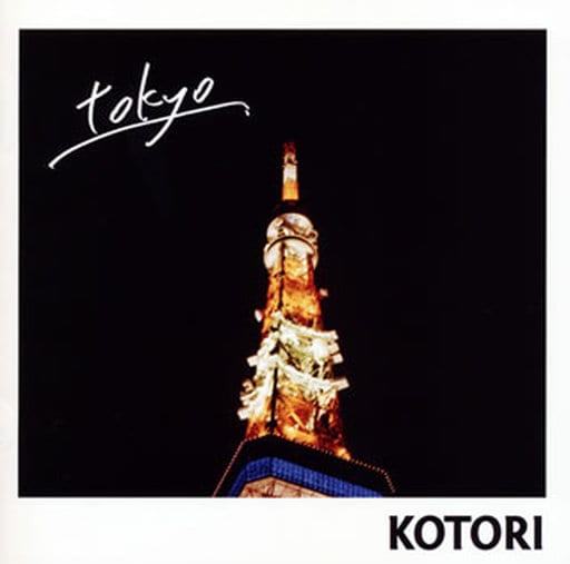 tokyo [CD] KOTORI