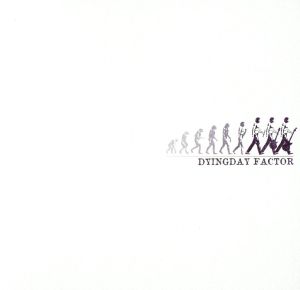Octagon [CD] DYINGDAY