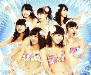 世界の中心は大阪や~なんば自治区~ (通常盤Type-B) - NMB48 [CD] NMB48