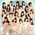 世界の中心は大阪や なんば自治区 劇場盤 [CD] NMB48