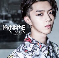 I.m.g. -without You- 【web盤‐ジュンq Ver.】 [CD] MYNAME MYNAME; MYNAME