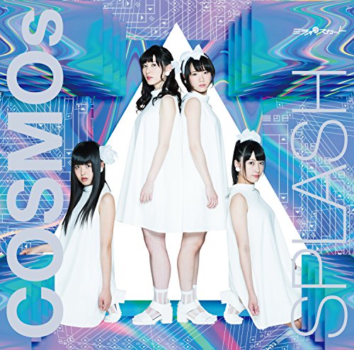 COSMOsSPLASH（Type-A） [CD] ミライスカート