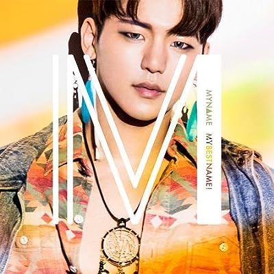My Best Name! Web盤(インス) [CD] MYNAME