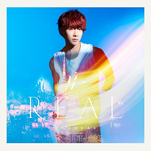 REAL(Type-A)(DVD付) [CD] ユナク from 超新星