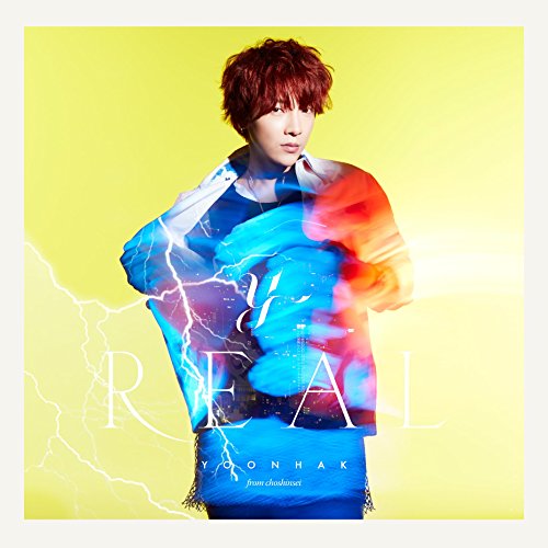 REAL(Type-B)(DVD付) [CD] ユナク from 超新星
