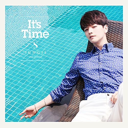 It's Time(Type-A)(DVD付き) [CD] ソンジェ from 超新星