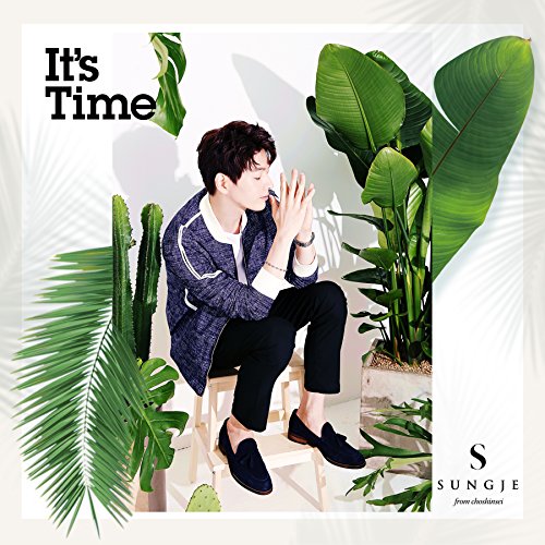 It's Time(Type-C) [CD] ソンジェ from 超新星
