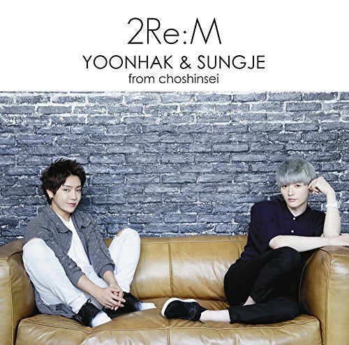 2Re:M(Type-C)(CD) [CD] ユナク&ソンジェ from 超新星