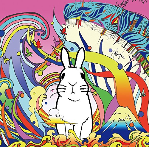 We are Runny Noize [CD] Runny Noize