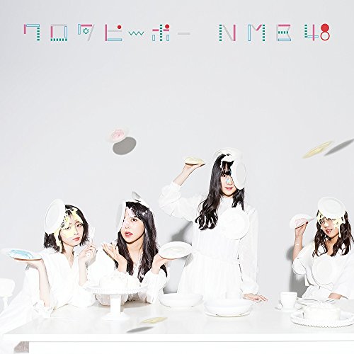 ワロタピーポー(通常盤)Type-A [CD] NMB48