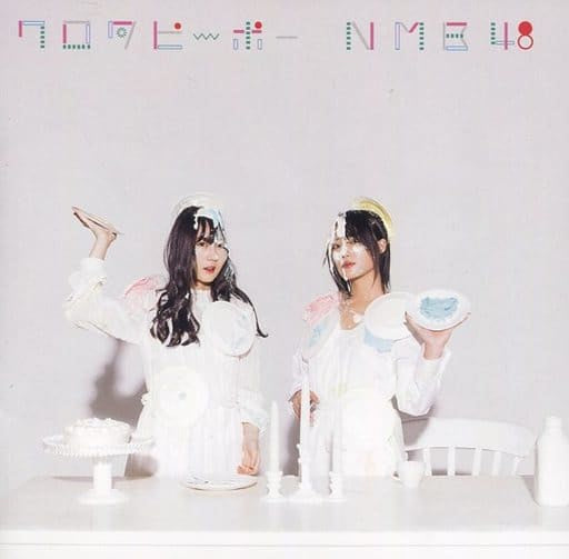 ワロタピーポー(劇場盤) [CD]