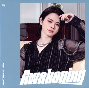 Ａｗａｋｅｎｉｎｇ（ＦＣ限定盤／松田迅盤） [CD] INI