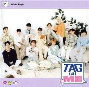 TAG ME (初回限定盤B) [CD] INI