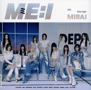 MIRAI (初回限定盤B)(DVD付) [CD] ME:I