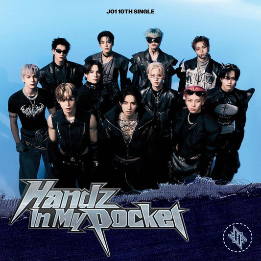 Handz In My Pocket (初回限定盤B) - JO1 (特典なし) [CD] JO1 -; -
