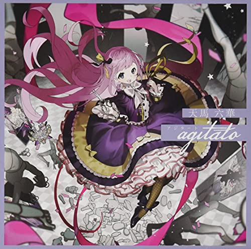 Clock over ORQUESTA First season BATTLE Vol.02 天馬 六華【agitato - アジタート -】 [CD] 村瀬歩; 金田朋子