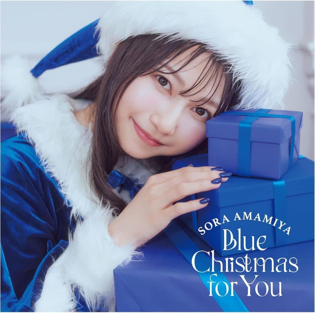 Blue Christmas for You (通常盤) (特典なし) [CD] 雨宮天