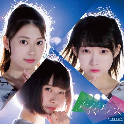 アンバランス【TypeC】 [CD] Reverse Tokyo