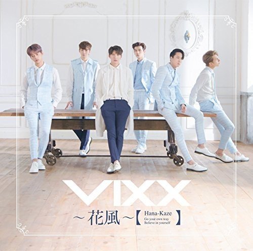 花風(初回限定盤A)(DVD付) [CD] VIXX、 Leo、 ラビ; Yongho Cho